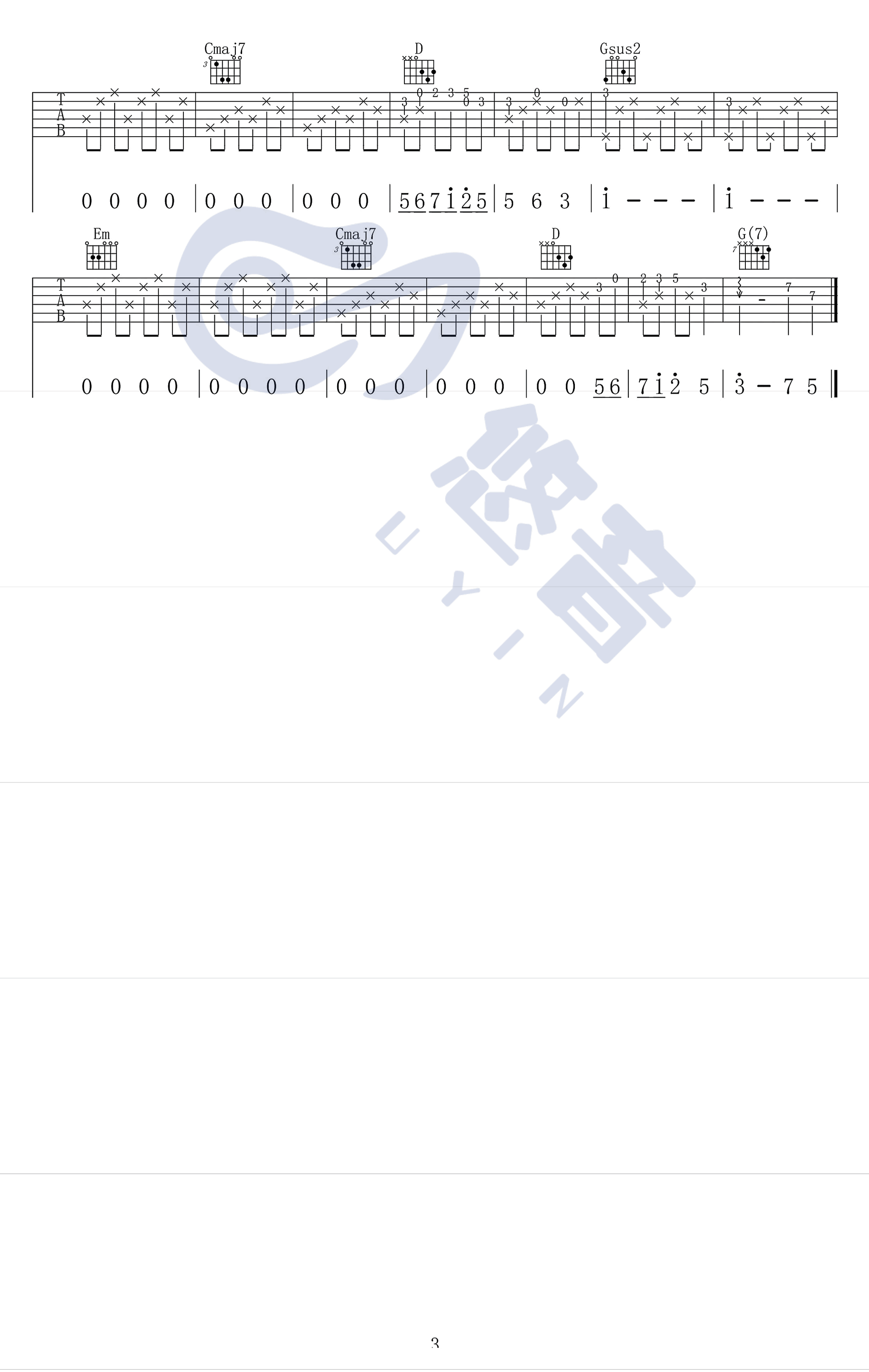 借我吉他谱_谢春花_G调_吉他弹唱演示视频