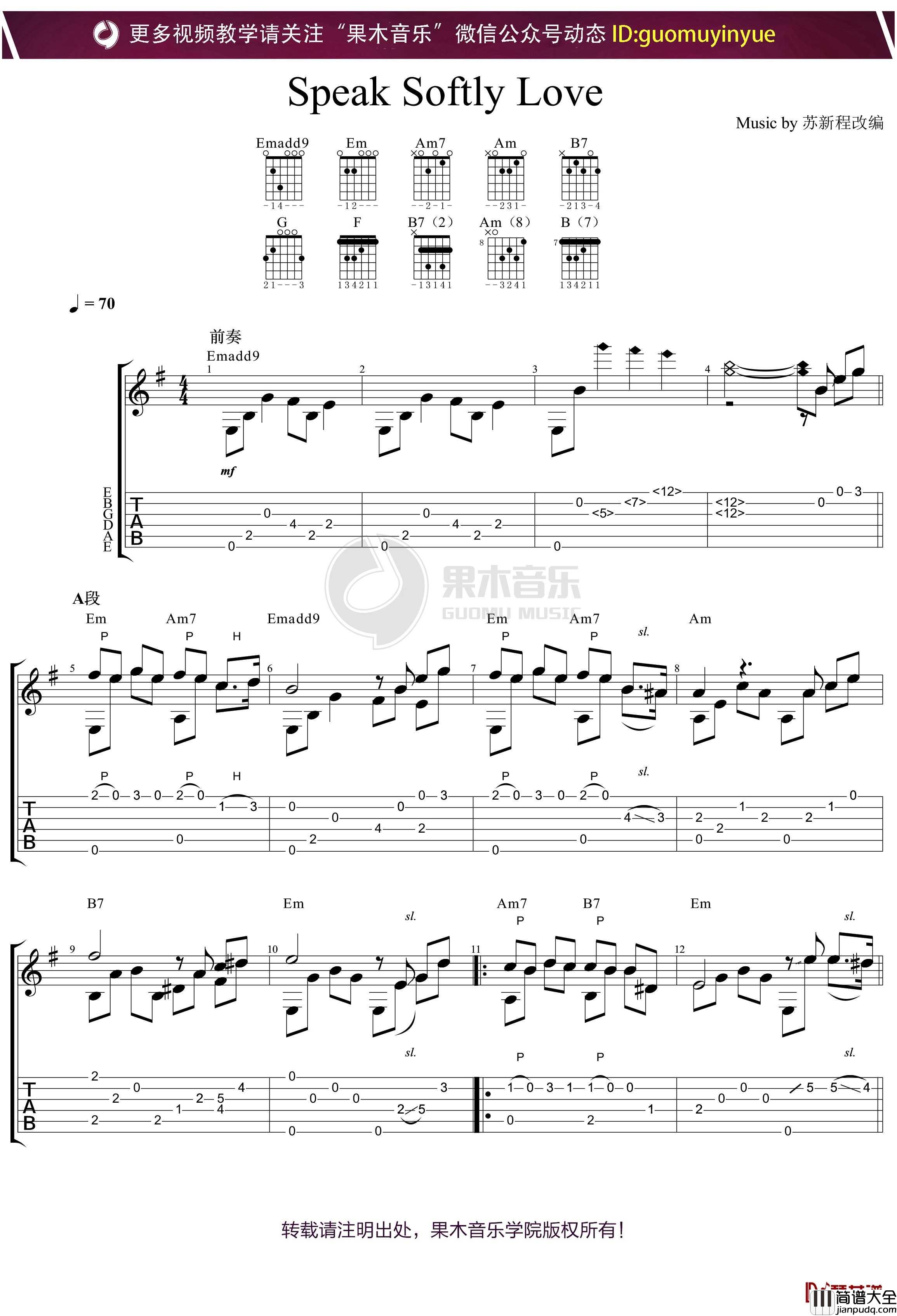 Speak_softly_love指弹谱_电影教父主题曲_吉他独奏