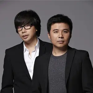 给我一双翅膀_水木年华_吉他谱