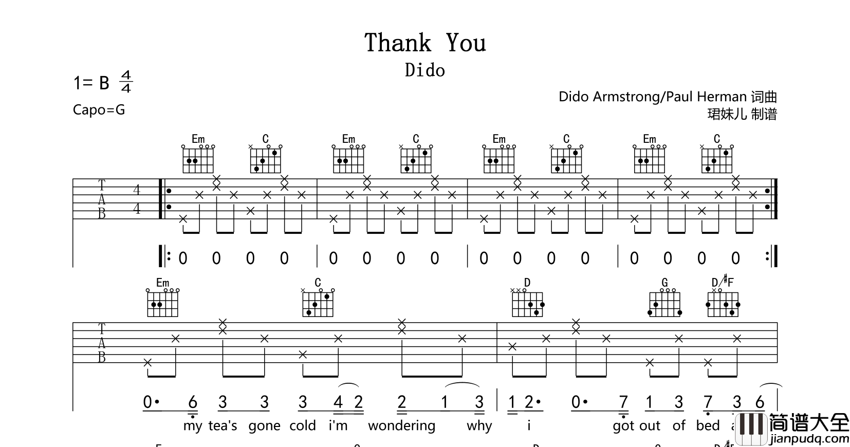 Dido_Thank_You_吉他谱_G调夹弹唱谱