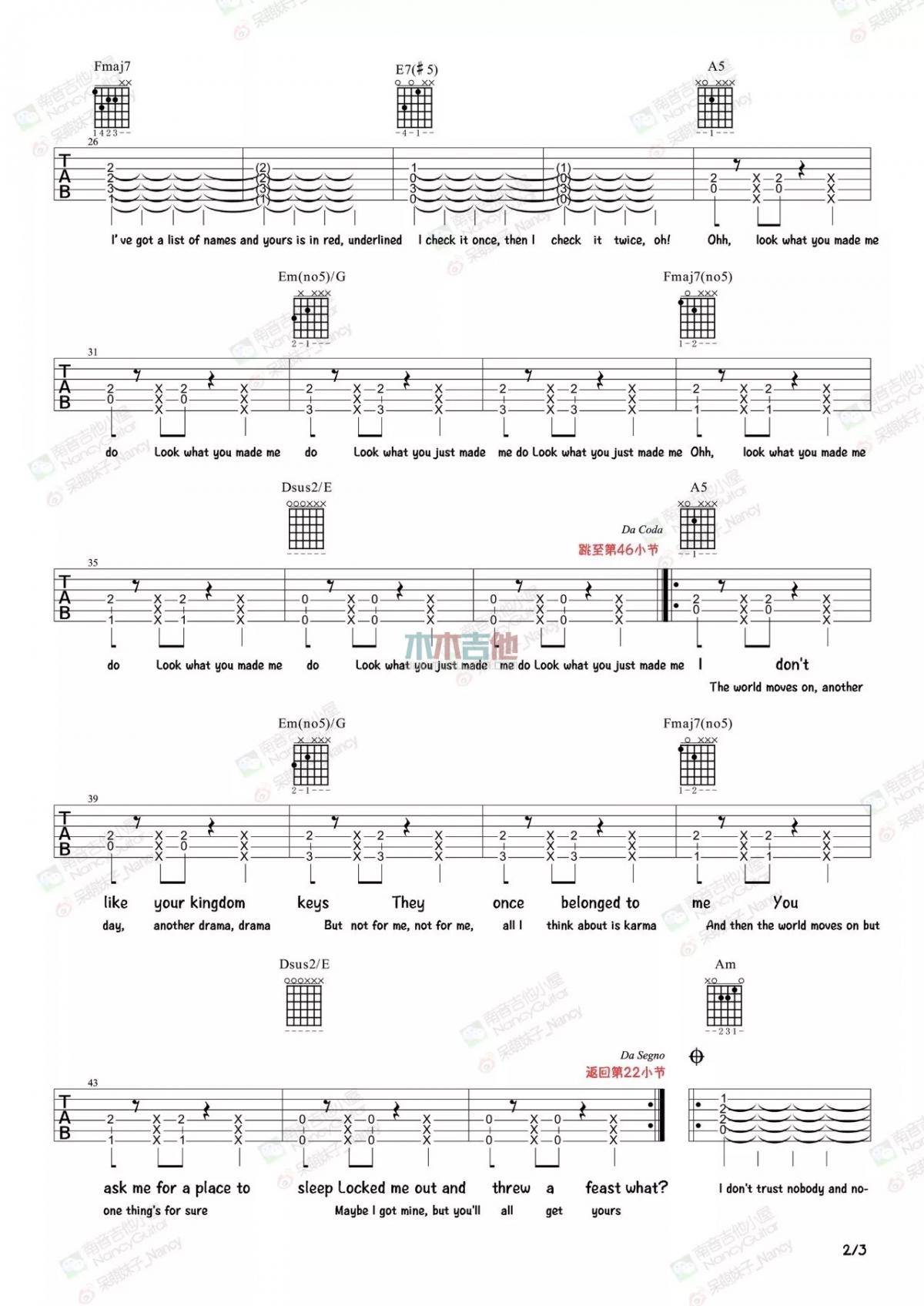 Look_What_You_Made_Me_Do_吉他谱_Taylor_Swift