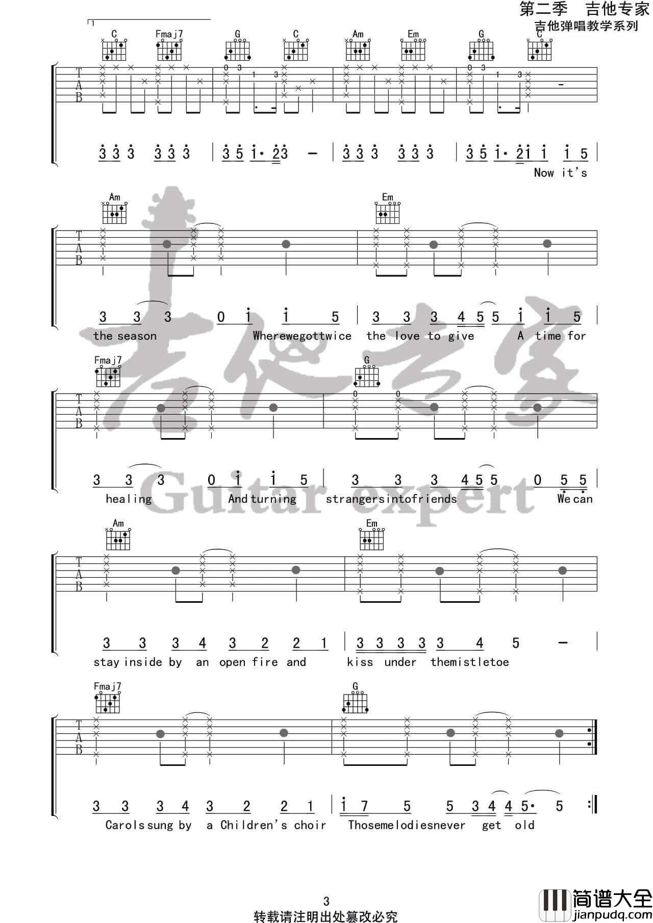 《When It's Christmas》吉他谱-张艺兴-C调弹唱伴奏谱 _When_It's_Christmas_吉他谱_张艺兴_C调弹唱伴奏谱