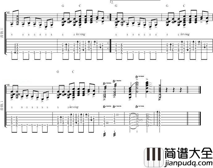 爱你在心口难开指弹谱_G调六线谱_虫虫吉他编配_阿涛