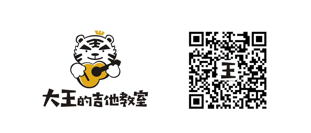 周杰伦新歌_说好不哭_吉他谱_吉他弹唱视频演示_A调六线谱