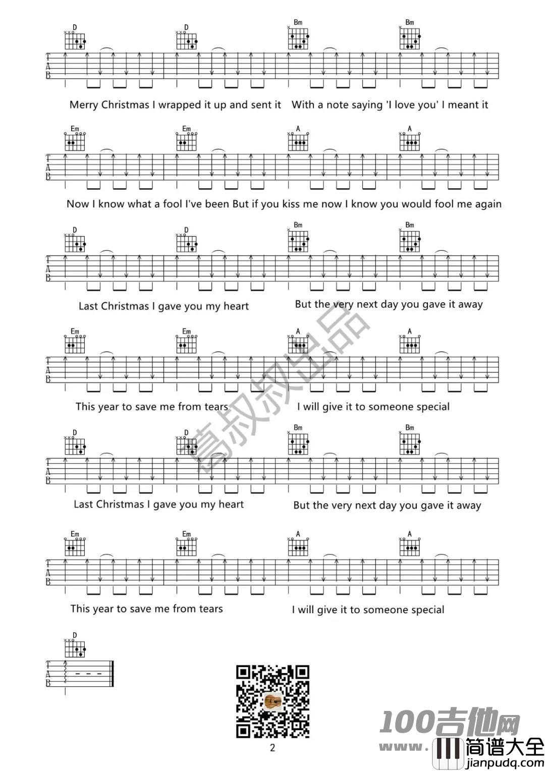 LAST_CHRISTMAS吉他谱_TAYLOR_SWIFT_吉他伴奏弹唱谱