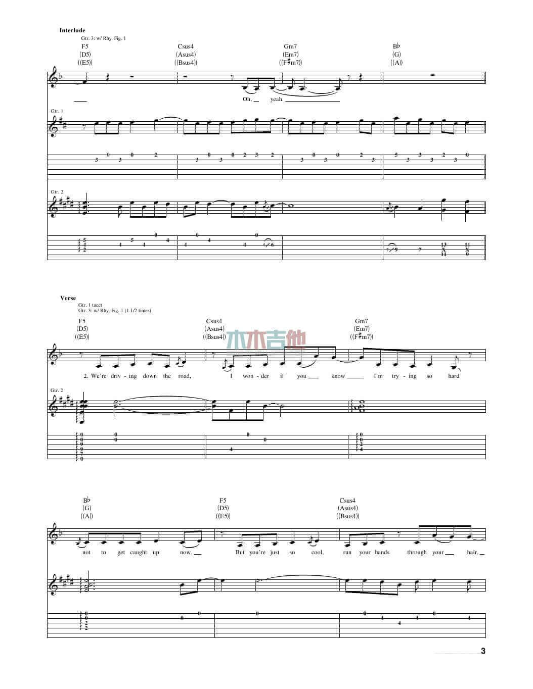 fearless吉他谱_A调女生版_Taylor_Swift