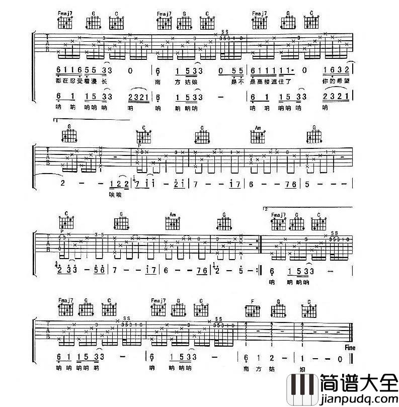《南方姑娘》赵雷 C调吉他谱 _南方姑娘_赵雷_C调吉他谱