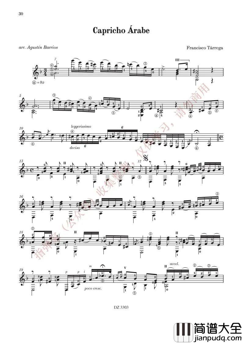 看守牛变奏曲-古典吉他独奏 看守牛变奏曲_古典吉他独奏