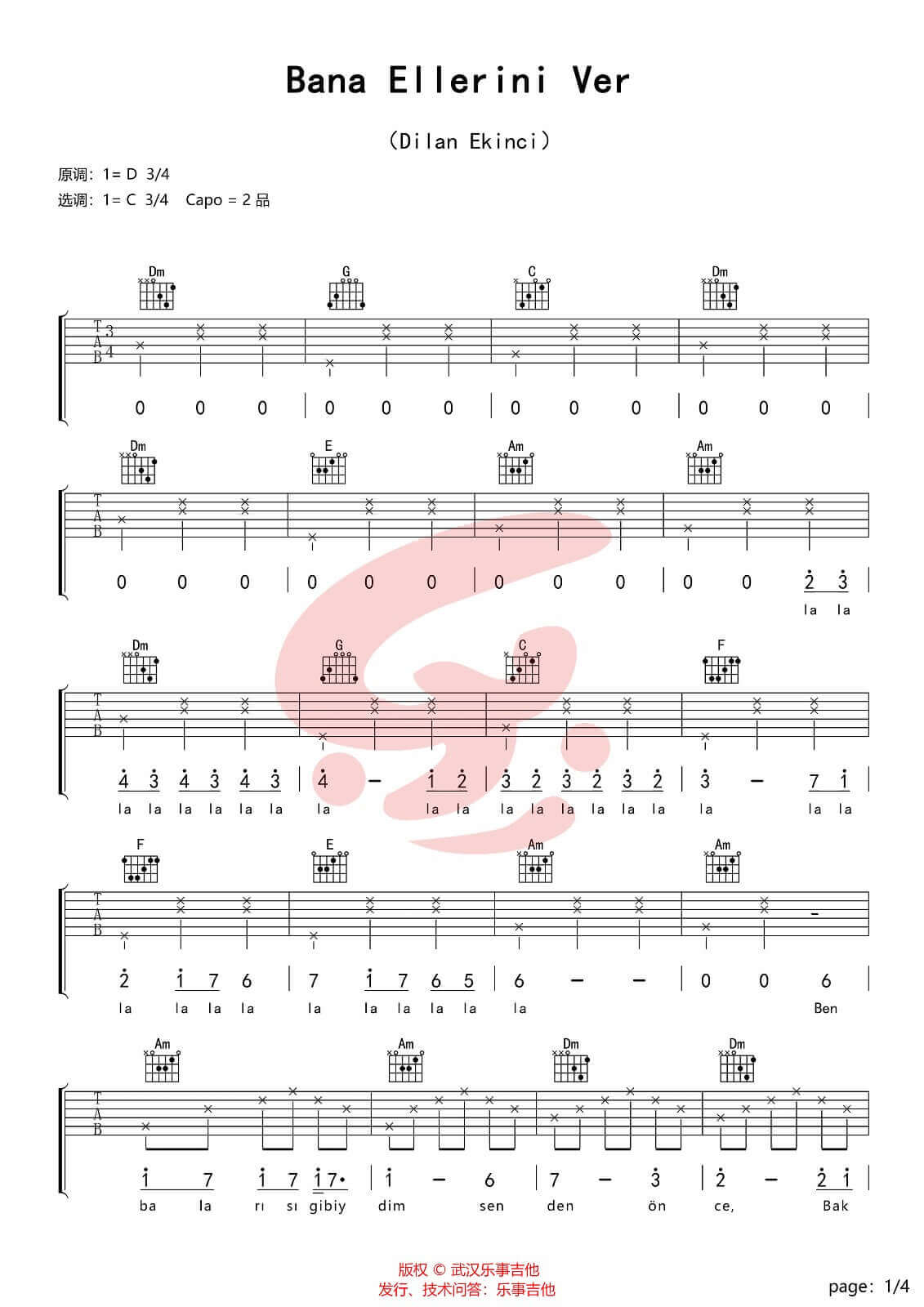Bana_Ellerini_Ver吉他谱_C调_Dilan_Ekinci