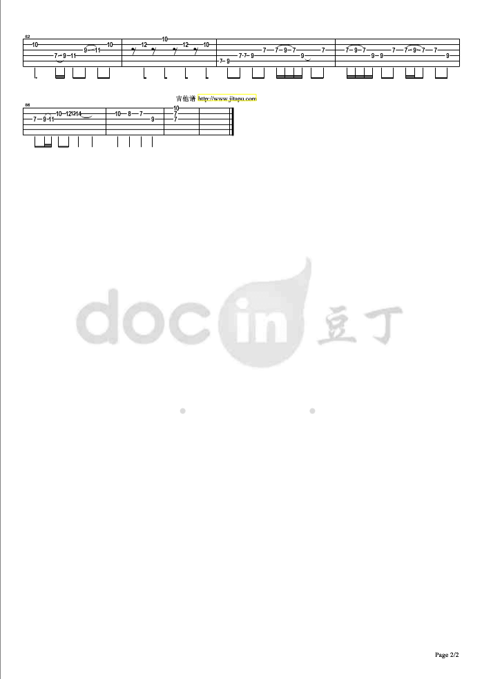 夏虫指弹谱_D调六线谱_香香