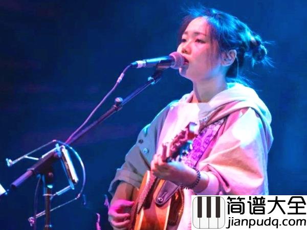 又失恋了吉他谱_花粥_A调弹唱六线谱_高清图片谱