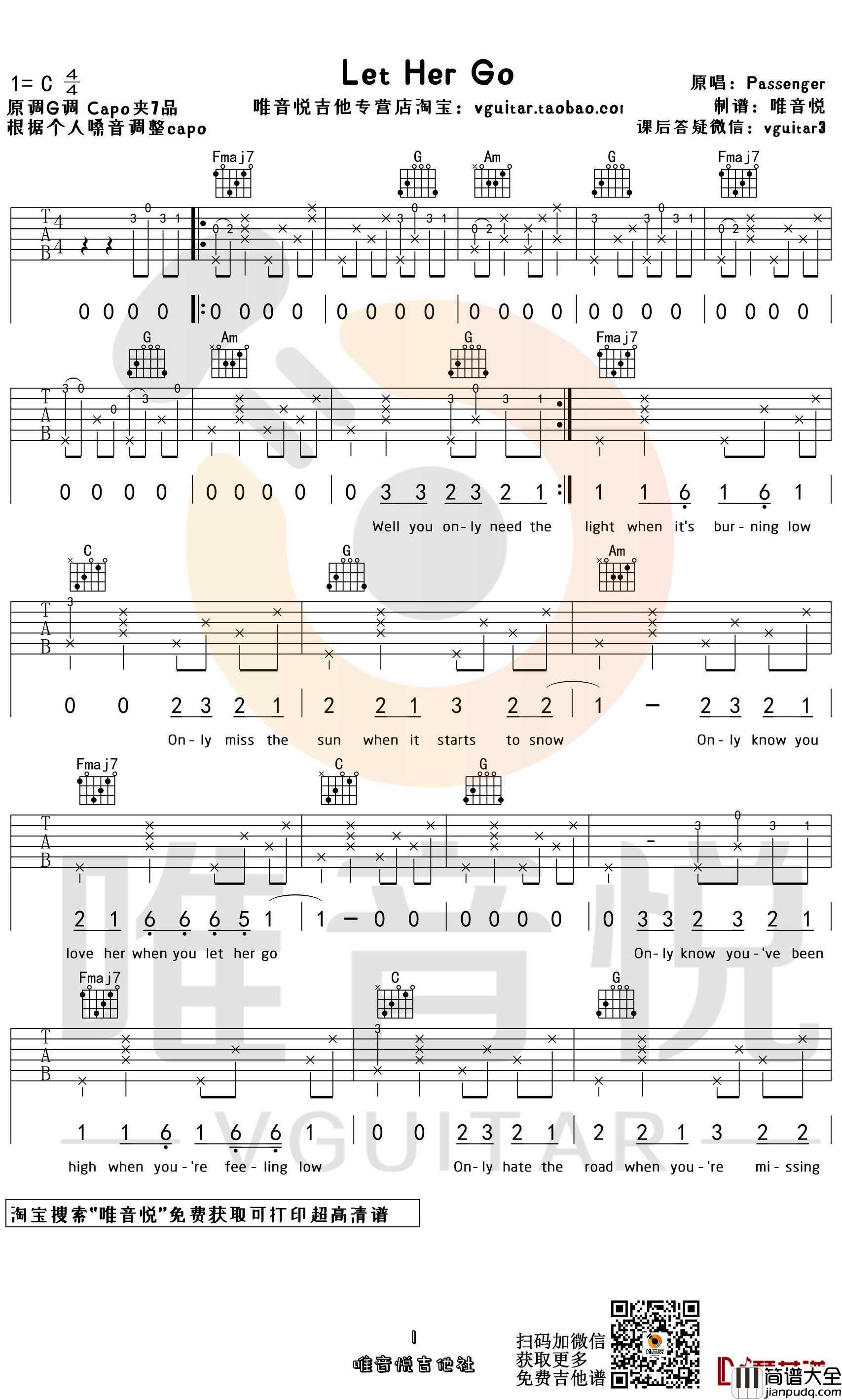 Let_Her_Go吉他谱_Passenge_C调原版_弹唱六线谱
