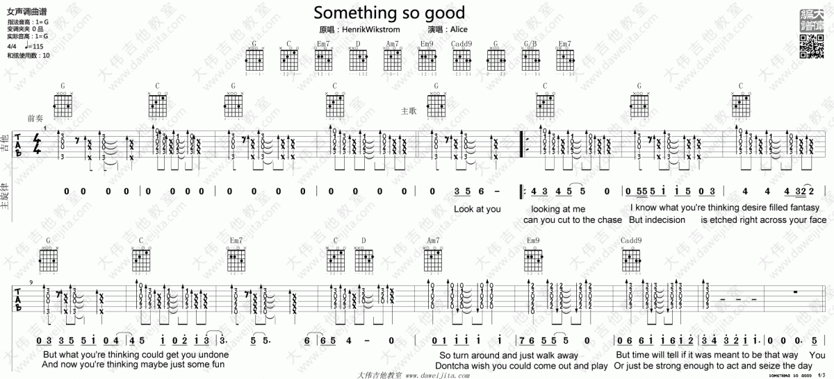 Something_So_Good_G调吉他谱_Henrik_Wikstrom
