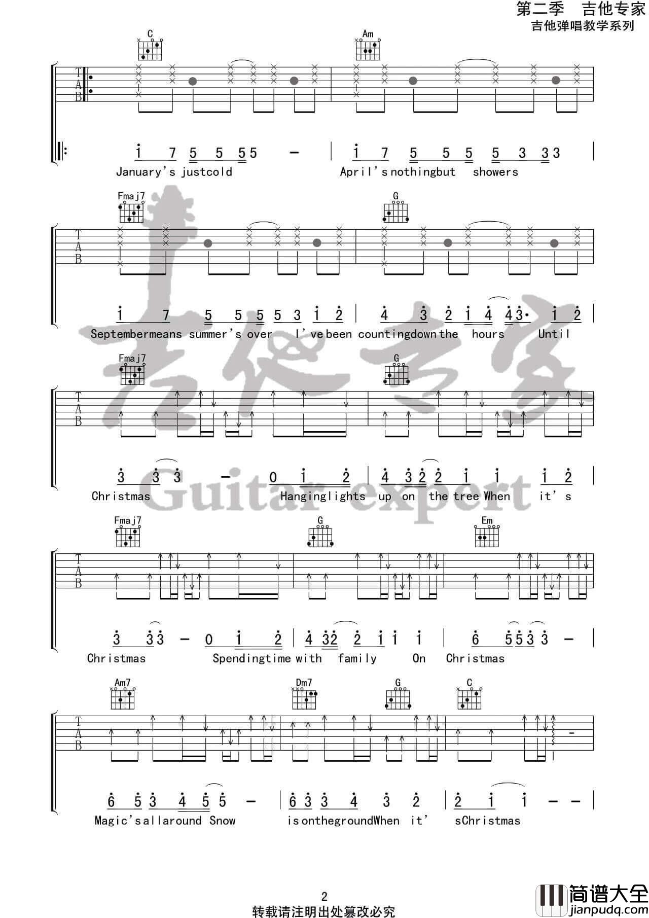 _When_It's_Christmas_吉他谱_张艺兴_C调弹唱伴奏谱_吉他专家