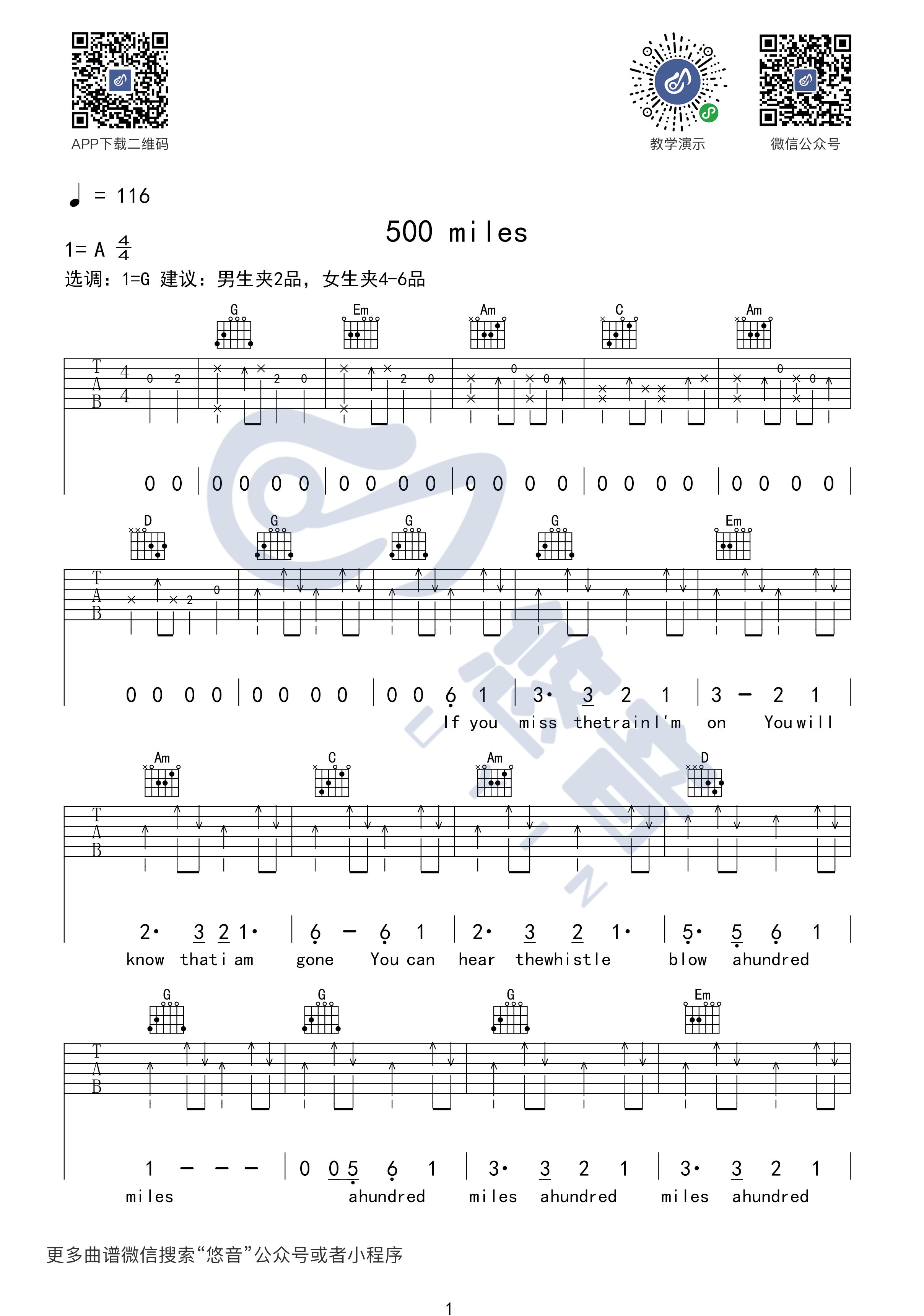 _500_miles_吉他谱_吉他弹唱视频示范演示_悠音课堂