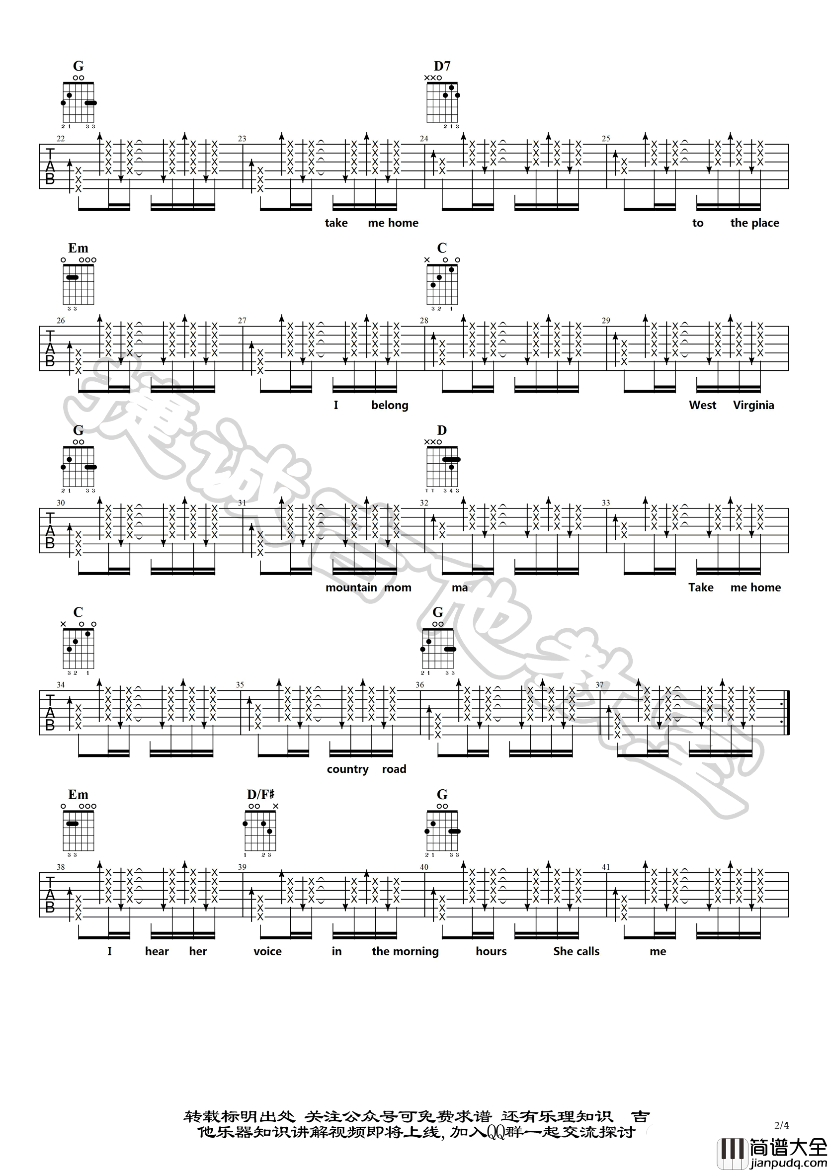 Take_Me_Home_Country_Roads吉他谱_G调扫弦版_弹唱谱