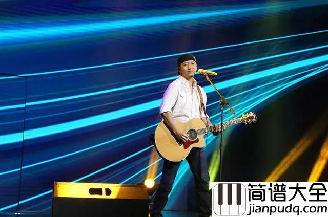郝云_回到那一天_吉他谱(高清版)