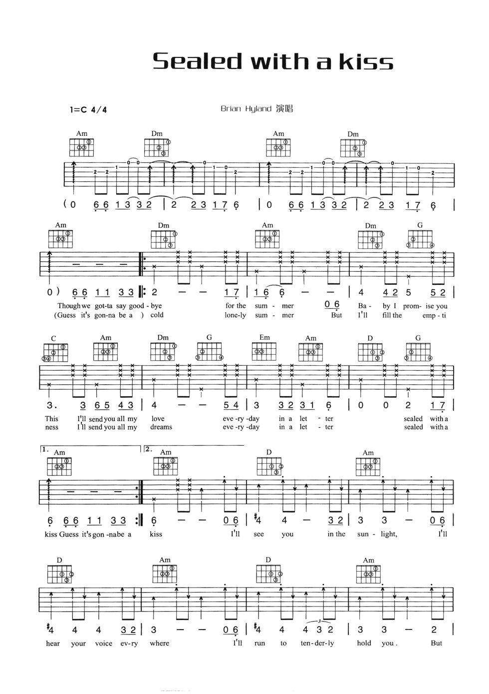 Sealed_with_a__kiss吉他谱_C调六线谱_简单版_Brian_Hyland