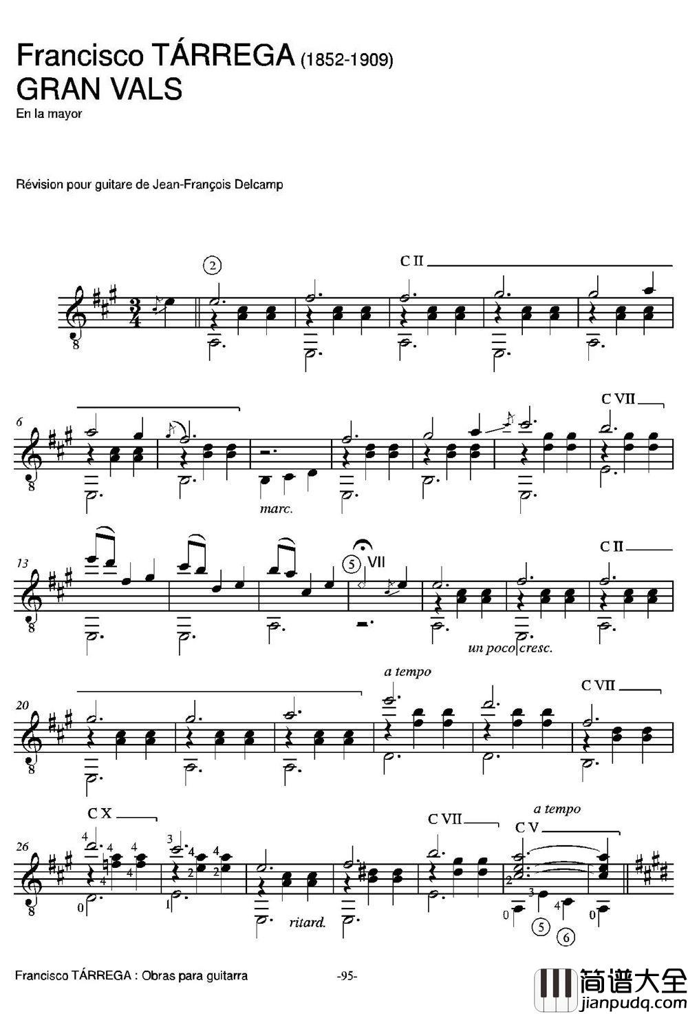 _GRAN_VALS_吉他谱(原版)