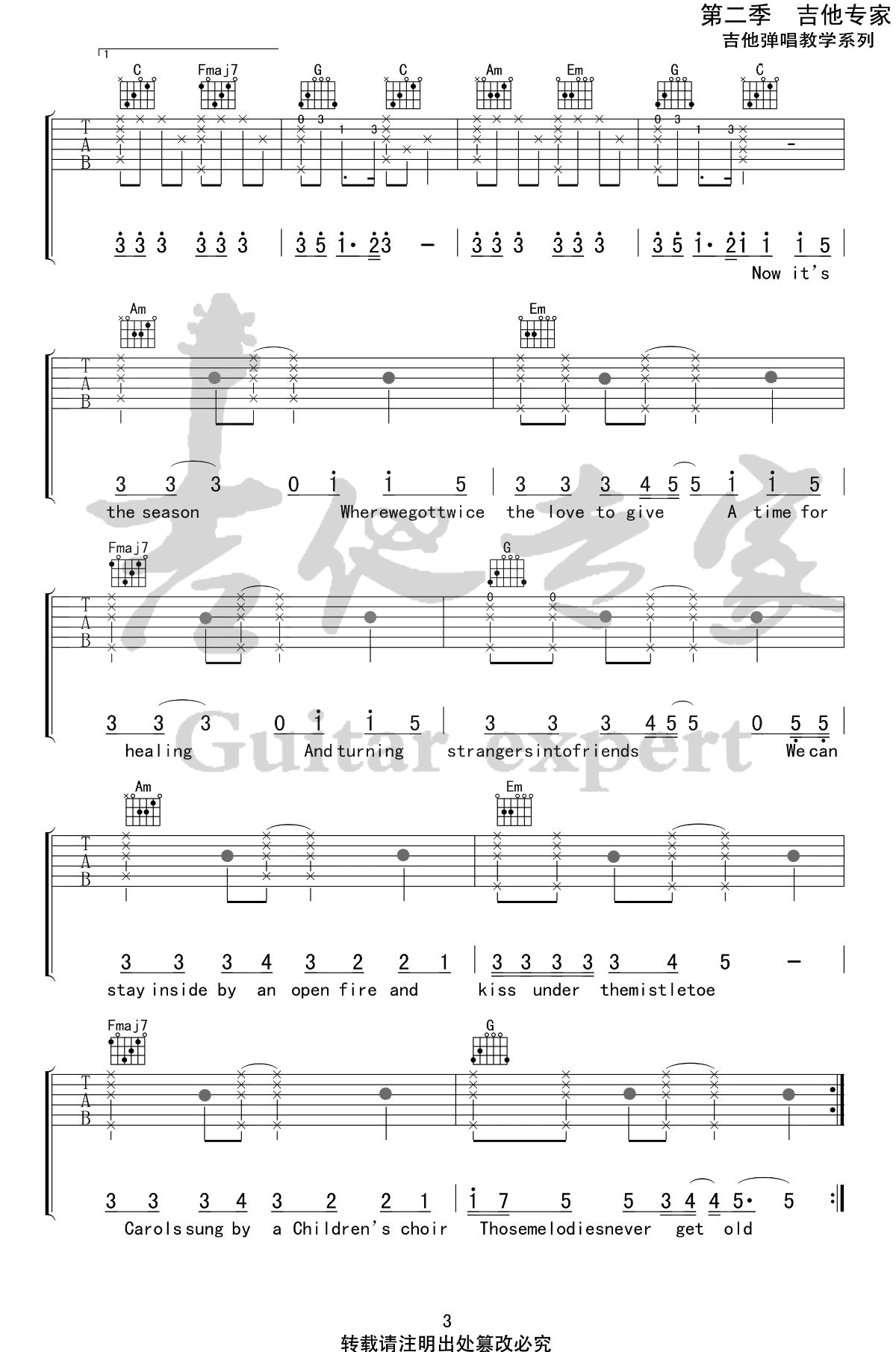 When_It’s_Christmas吉他谱_张艺兴_C调_弹唱六线谱