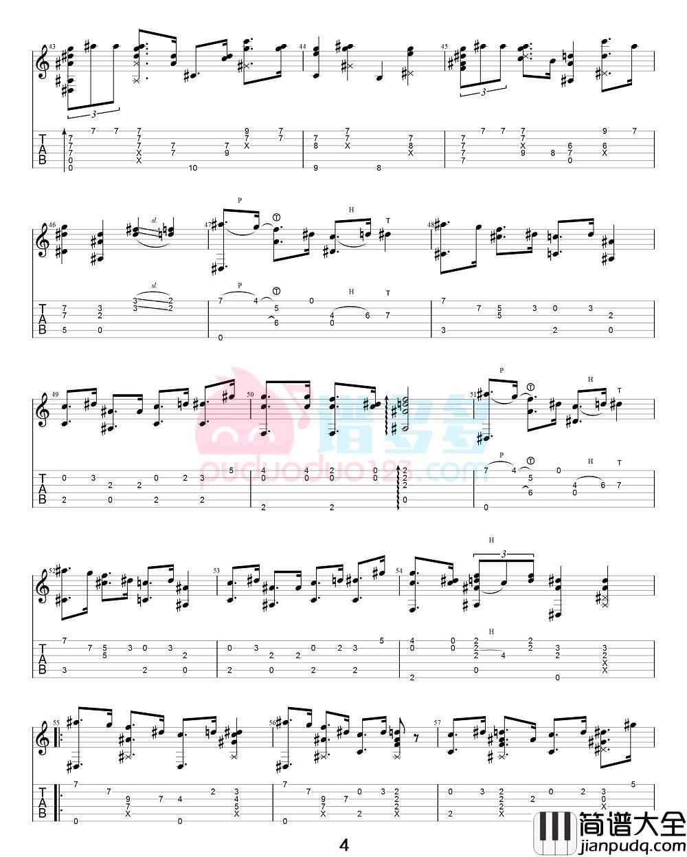 _海贼王_插曲_宾克斯的美酒_指弹吉他谱_G调吉他谱