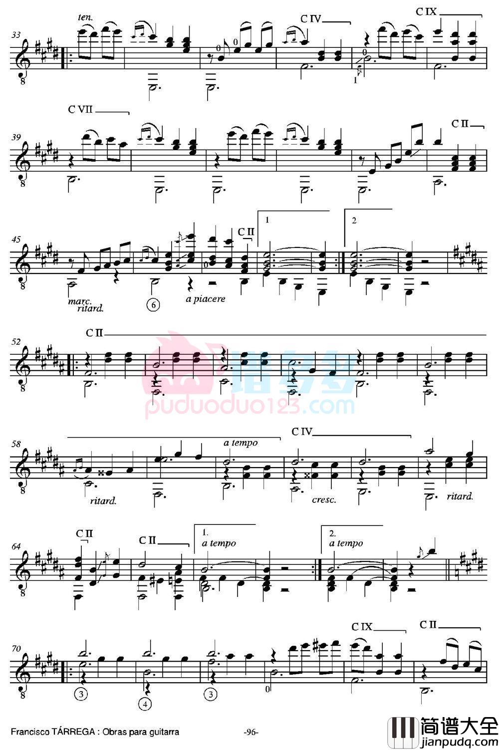 _GRAN_VALS_吉他谱(原版)