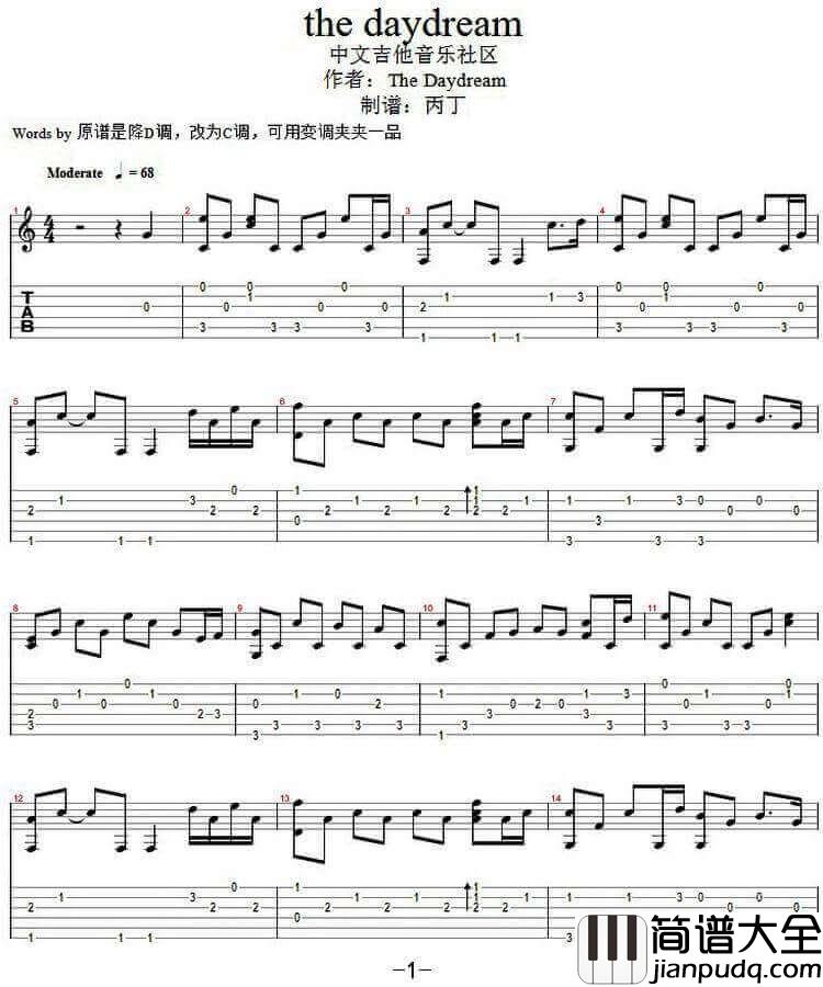 the_daydream吉他指弹谱_C调_中文吉他音乐社区编配_Renodia