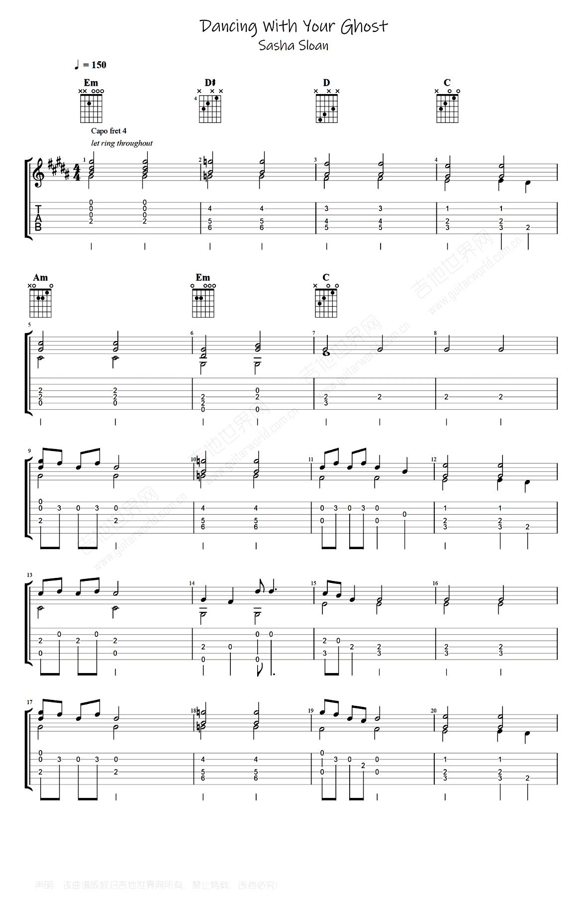 Dancing_with_you_ghost指弹吉他谱_Sasha_Sloan_吉他独奏谱