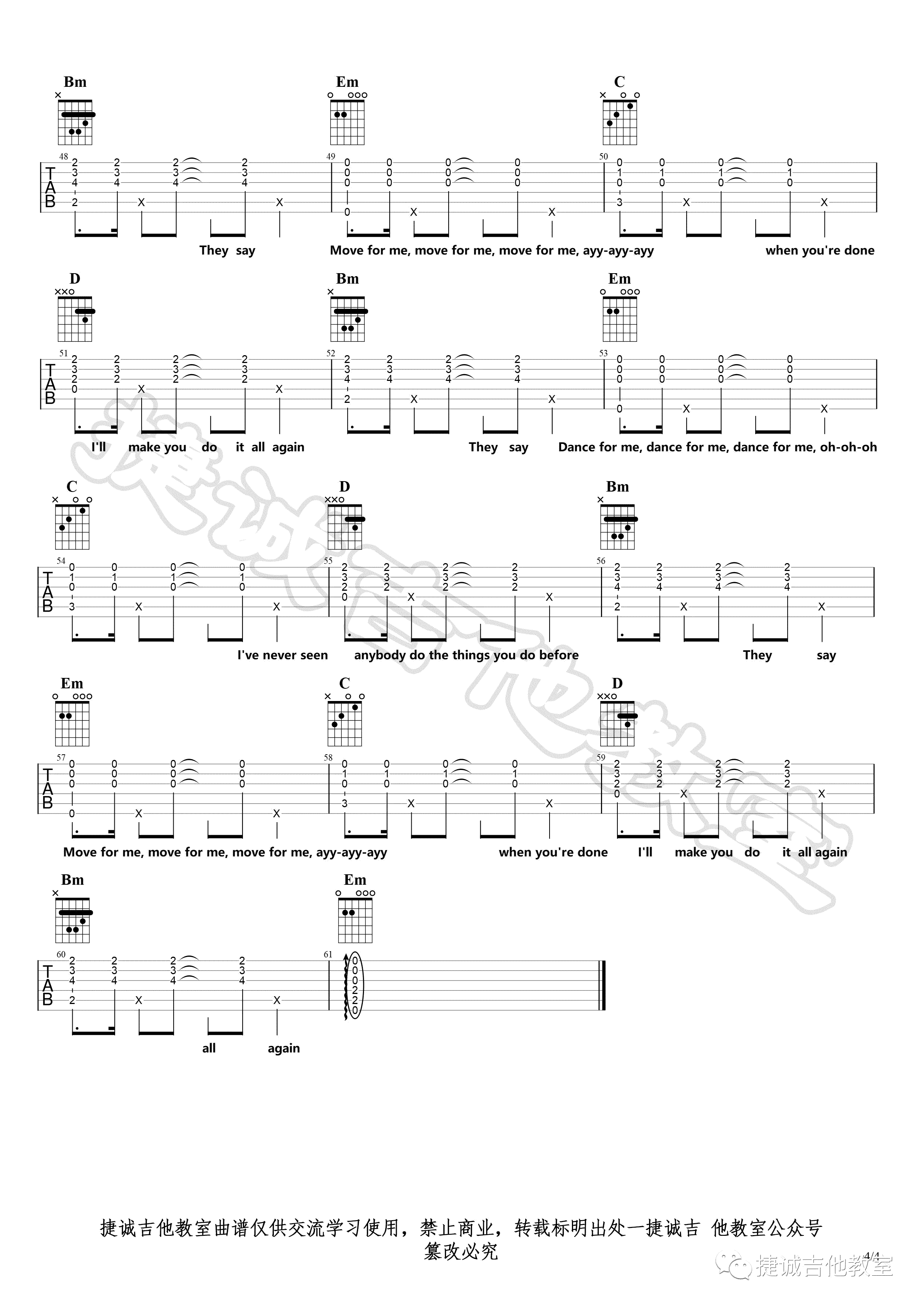 _Dance_Monkey_吉他谱_Tones_and_I_G调原版弹唱六线谱