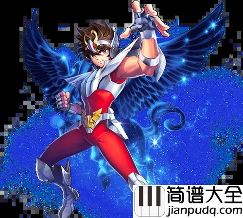 圣斗士星矢主题曲_天马座的幻想_吉他指弹谱