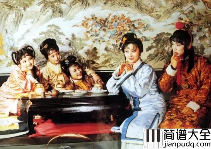 _枉凝眉_指弹吉他谱_吉他独奏谱_吉他指弹谱_红楼梦插曲