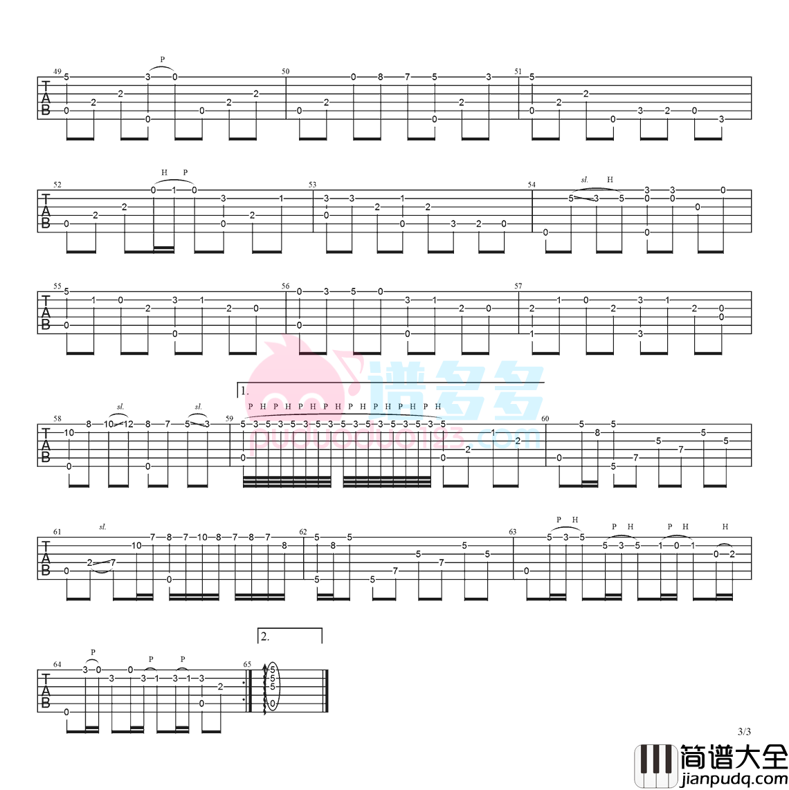 罗文_江湖路_吉他指弹谱(莲花争霸主题曲)