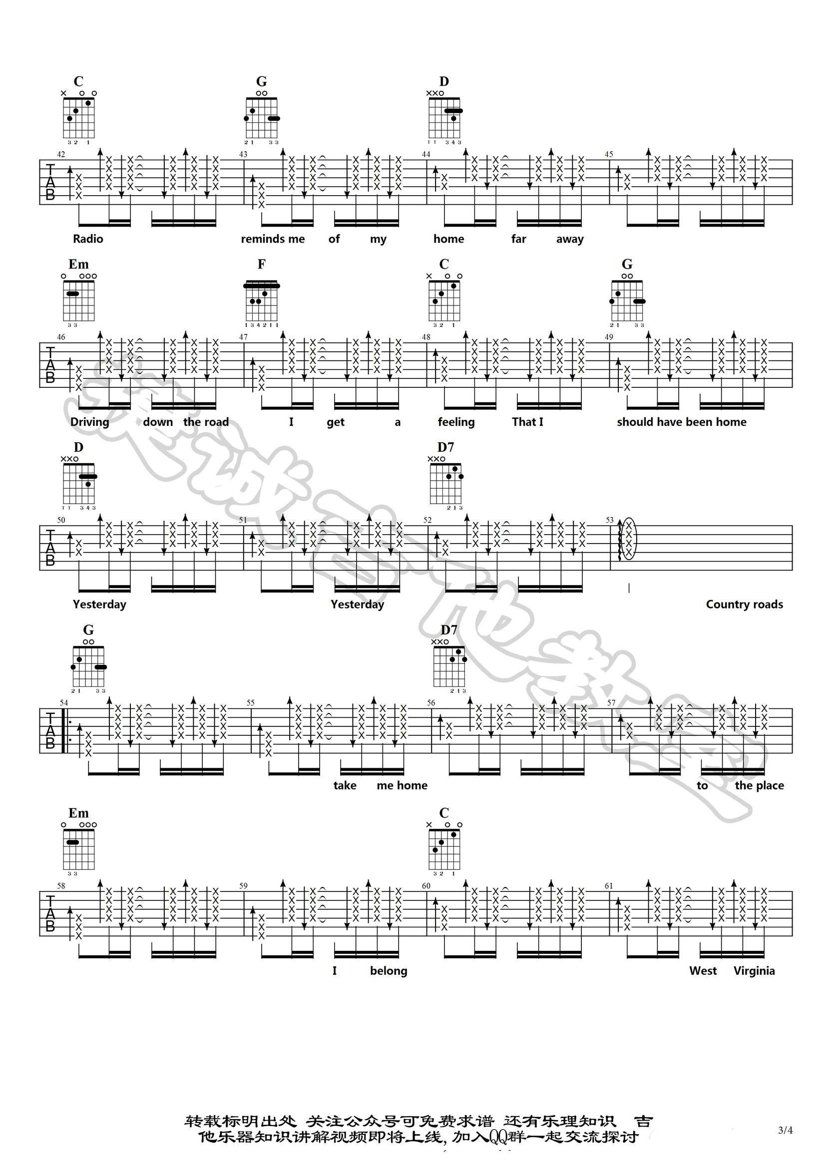 Take_Me_Home_Country_Roads吉他谱_G调扫弦版_弹唱谱