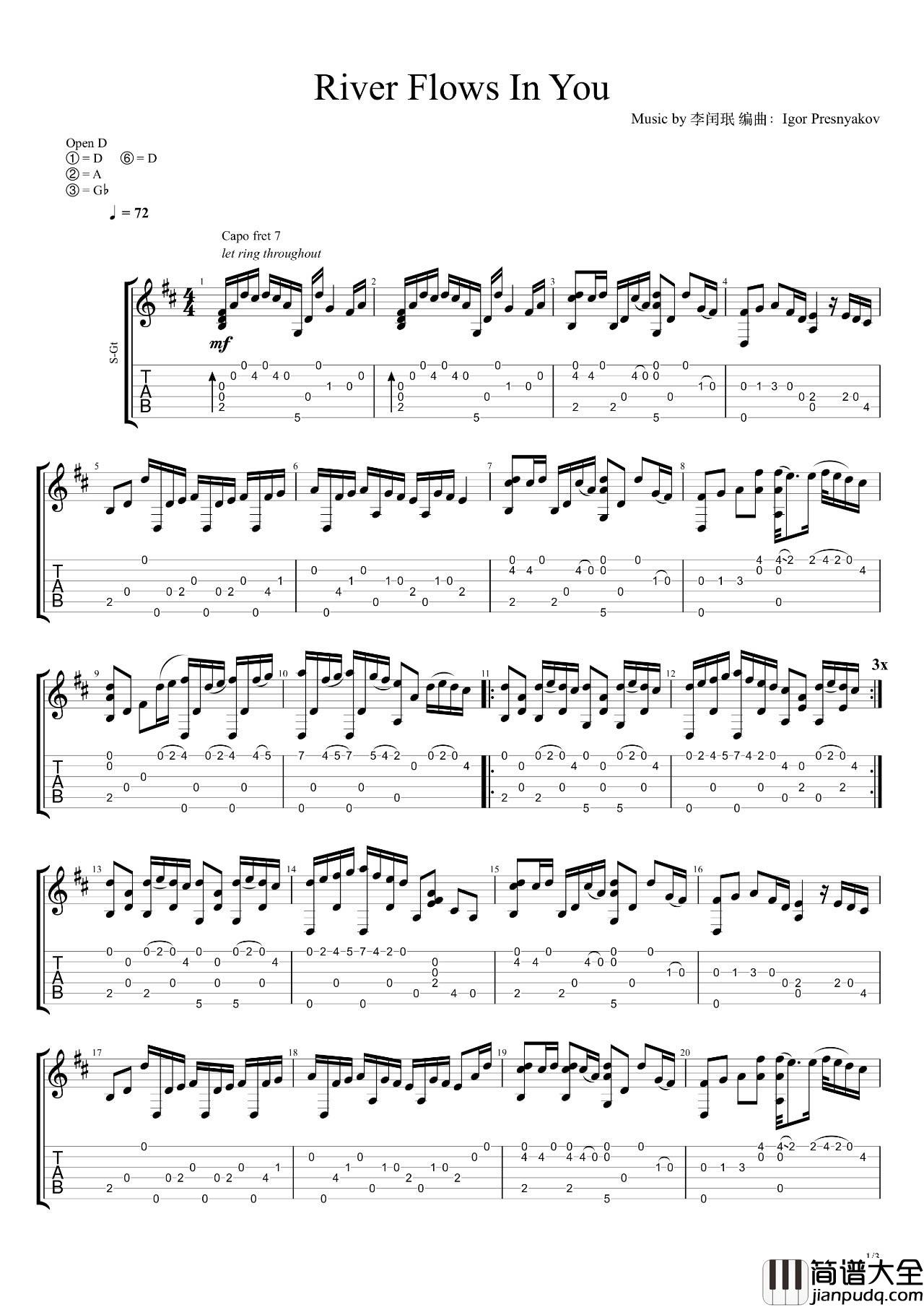River_flows_in_You指弹谱_Igor_Presnyakov_吉他独奏视频