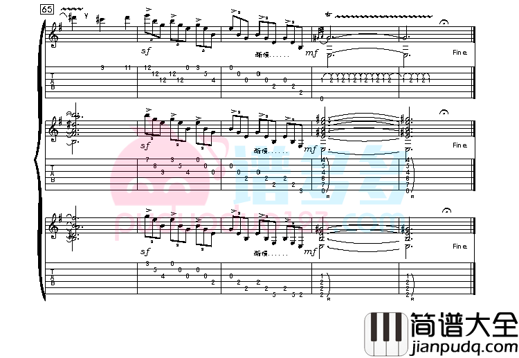 _绿袖子_古典吉他三重奏(经典吉他谱)