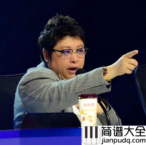 红蔷薇吉他谱_丽江小倩/韩红_地是床,天是被,流星是眼泪