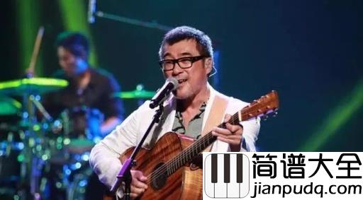 开场白吉他谱_李宗盛_无声的开场白