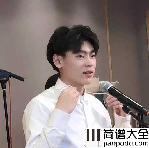 如谁所愿吉他谱_隔壁老樊_如你所愿,我会去参加你的婚礼