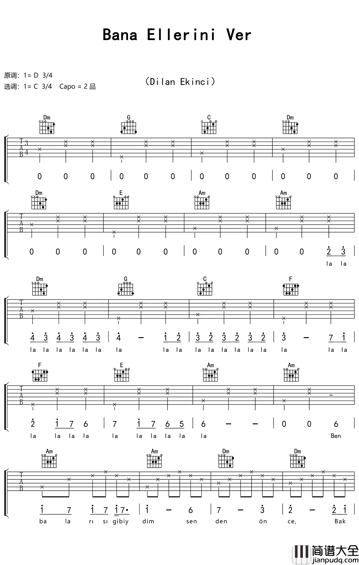 Bana_Ellerini_Ver吉他谱_Dilan_Ekinci_想和你一起跳的浪漫舞曲
