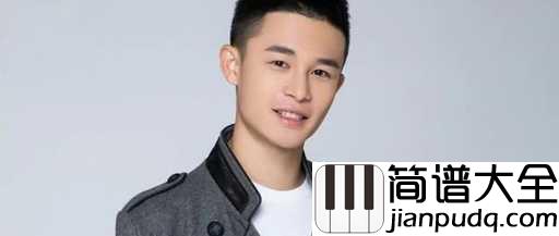 一曲相思吉他谱_半阳_满腹惆怅,一曲相思酒一杯