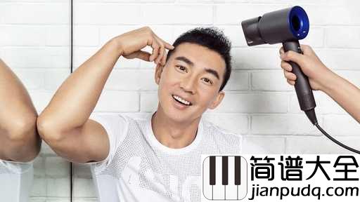 幸福的距离吉他谱_刘耕宏_若你累了,我借你肩膀