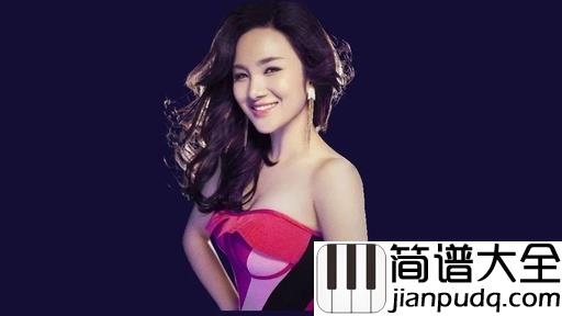 预谋吉他谱_许佳慧_总有一方桃花林,是属于你
