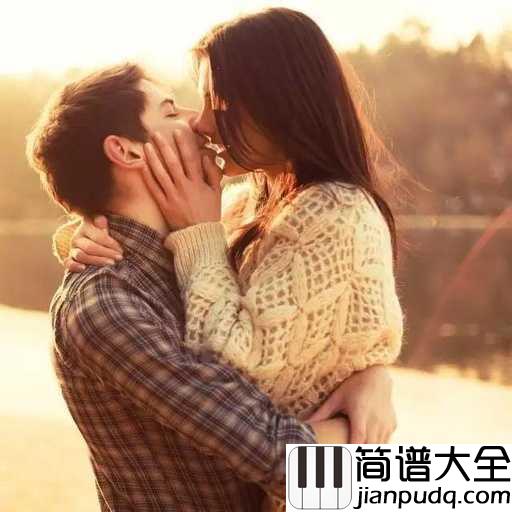 爱情是个无人知道的问题吉他谱_晴天_江河湖海风雨无数,却无你
