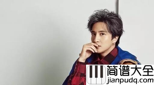 丑八怪吉他谱_薛之谦_每个人的心里都住着一只丑八怪