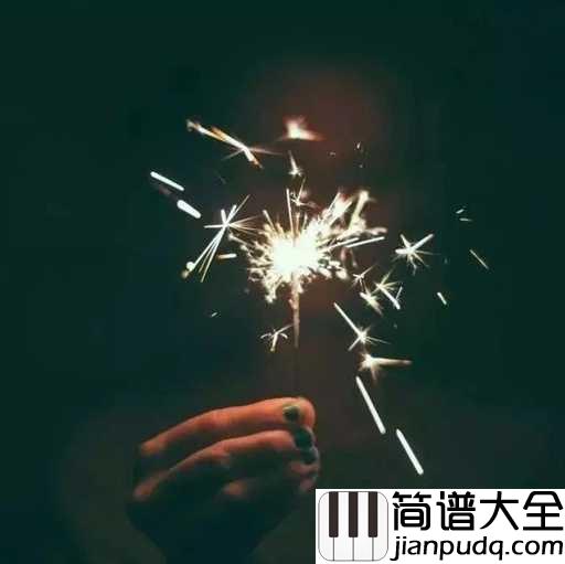 直觉吉他谱_李学仕_爱上你,是我的直觉