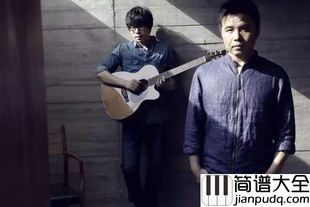唯你一生吉他谱_水木年华_电影_一生有你_推广单曲