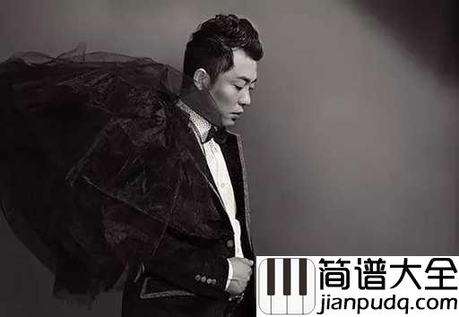 感谢吉他谱_黑龙_感谢一路风雨同舟,明天的梦一起追求