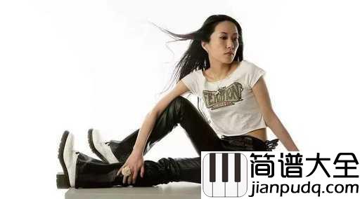 重生吉他谱_姜昕_惟愿心中那片海,看尽沧海桑田