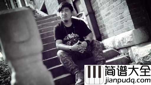 青春是梦里的一朵野花吉他谱_王辰_青春是梦里的一朵野花,歌声未尽欲语泪先流