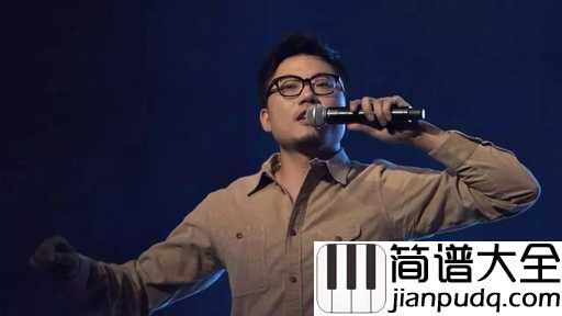 生命中的时光吉他谱_齐一_时光短暂,且行且珍惜